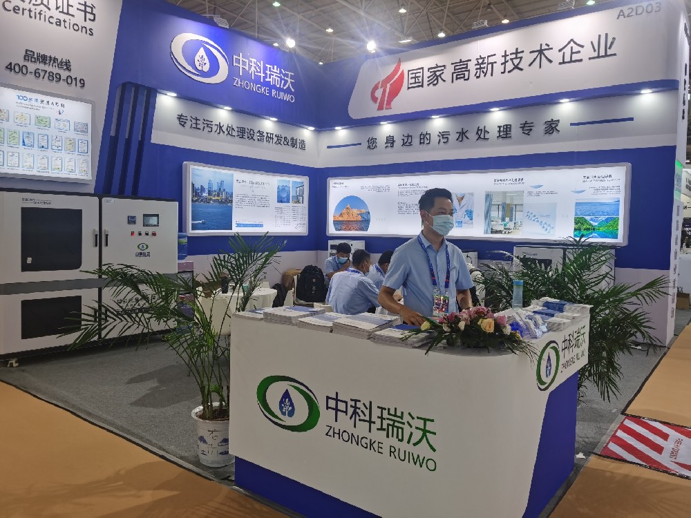 科技引領(lǐng)，智慧共聯(lián)|第23屆全國(guó)醫(yī)院建設(shè)大會(huì)即將開(kāi)幕