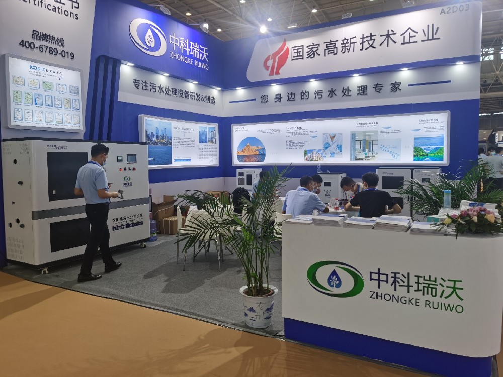 2022第23屆東北國(guó)際口腔器材展覽會(huì)隆重謝幕！