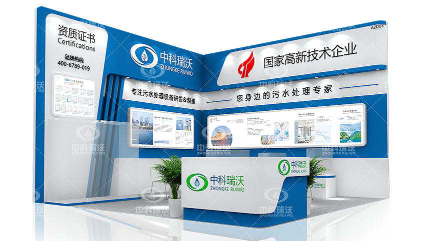 智慧運(yùn)維，美好共建|第23屆武漢全國(guó)醫(yī)院建設(shè)大會(huì)完美收官！