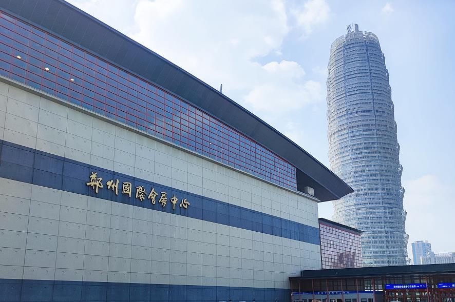 中部（鄭州）口腔展盛大開展！中科瑞沃?jǐn)y小型醫(yī)療污水處理設(shè)備邀您前來參觀