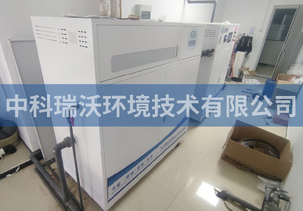 河南省鄭州市某集團(tuán)實驗室污水處理設(shè)備
