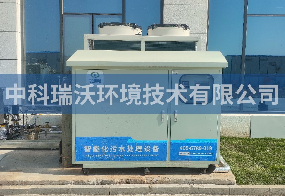 北京市懷柔區(qū)某藥業(yè)有限公司室外污水處理設備