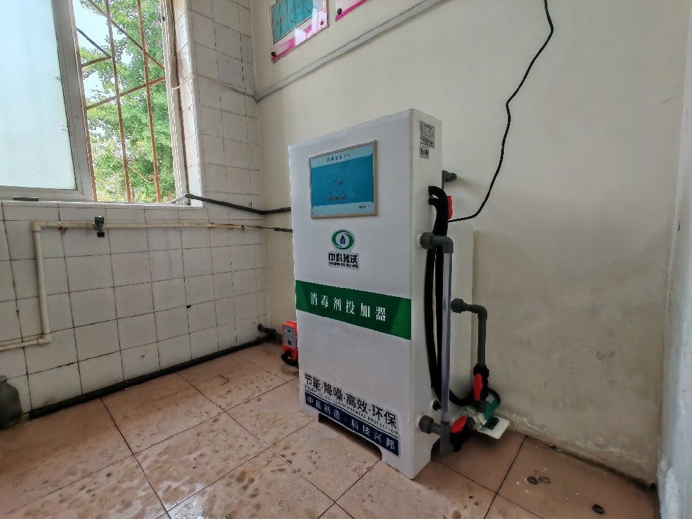 山東省青島市婦幼保健院污水消毒處理設備