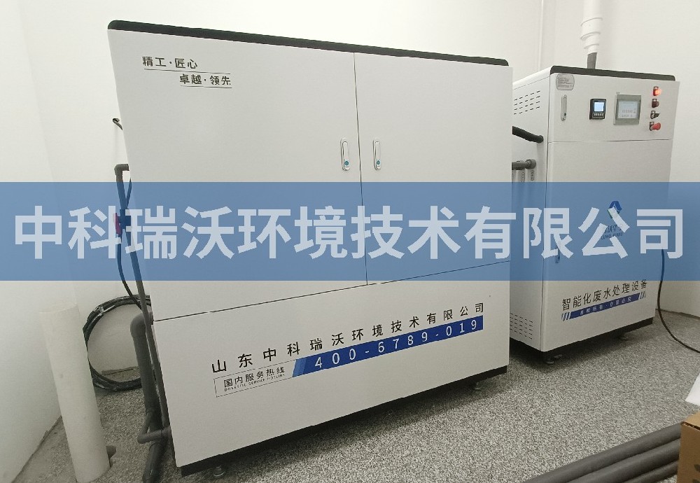 吉林省長春市某醫(yī)院污水處理設備