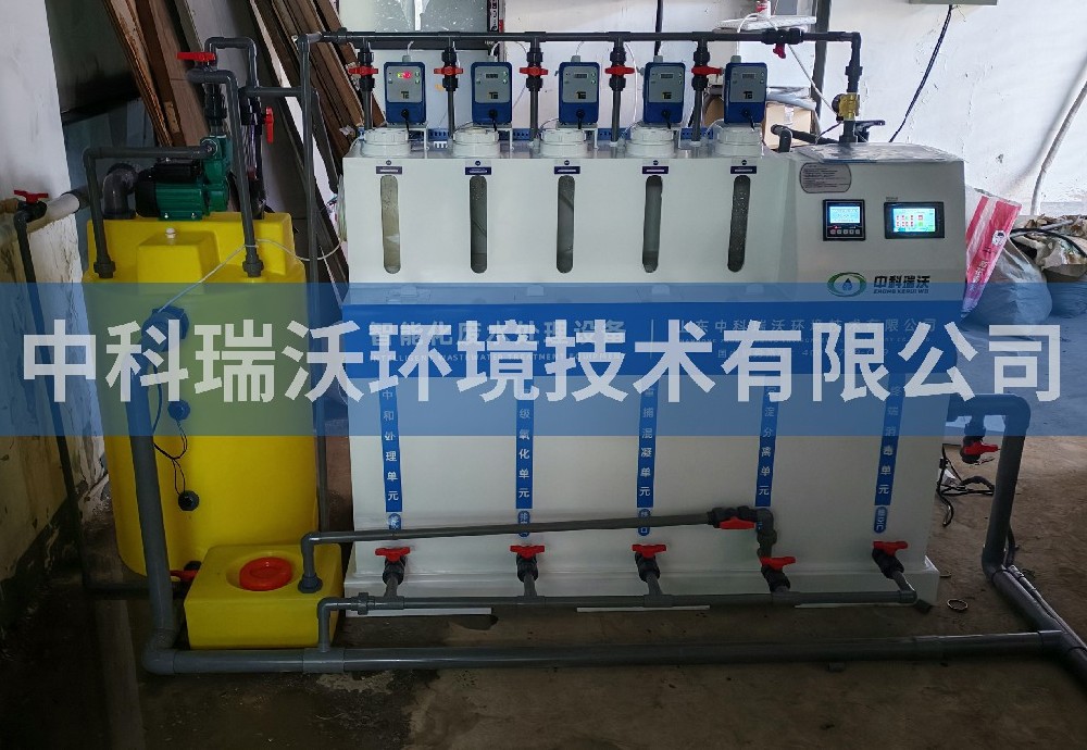 安徽省合肥市某醫(yī)學科技有限公司污水處理設(shè)備