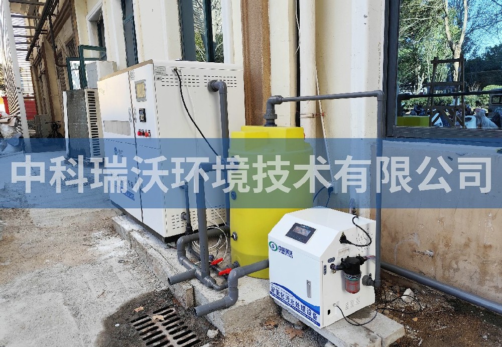 河南省郑州市某医院污水处理设备