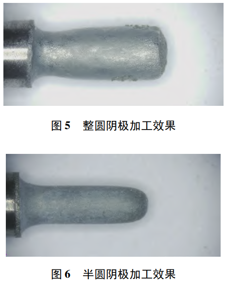 1753278266558841.png 截圖20250723214118.png