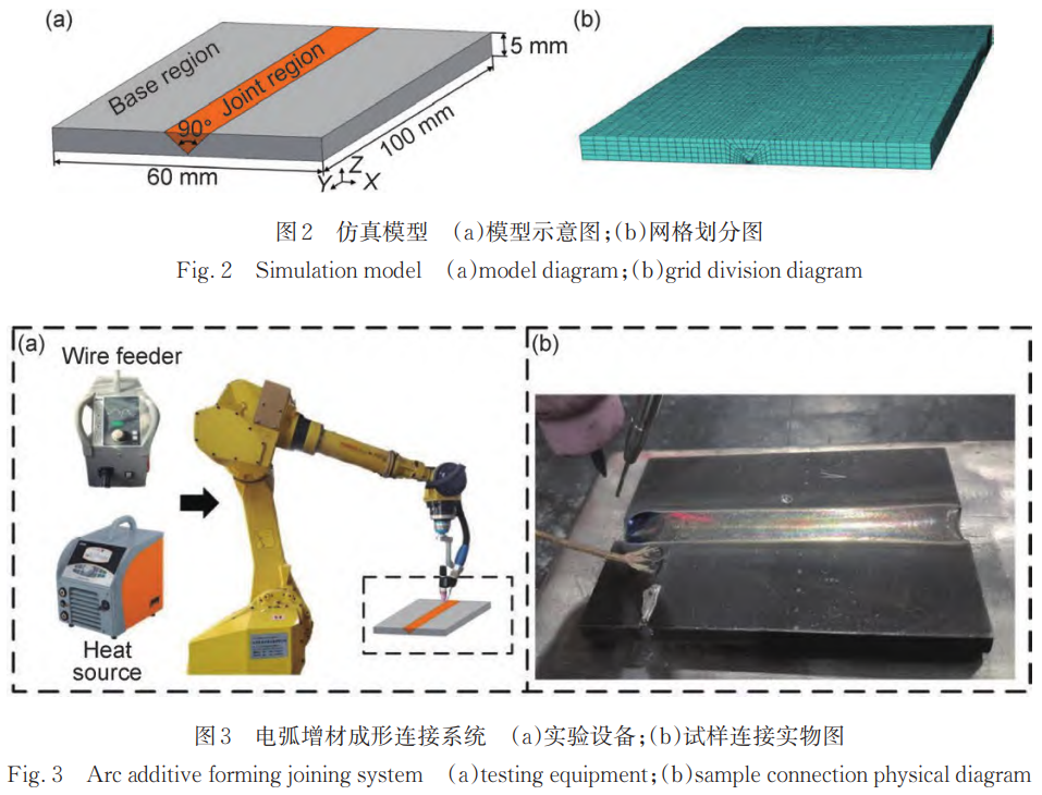 1756372390513213.png 截圖20250828165934.png